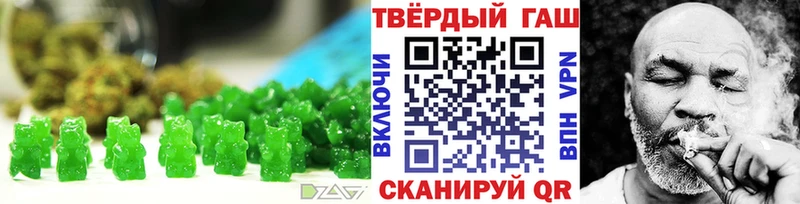 Canna-Cookies конопля  Купить закладки  Иланский 