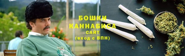 амфетамин Каменногорск