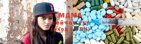 дистиллят марихуана Каменск-Шахтинский