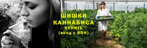 дистиллят марихуана Каменск-Шахтинский