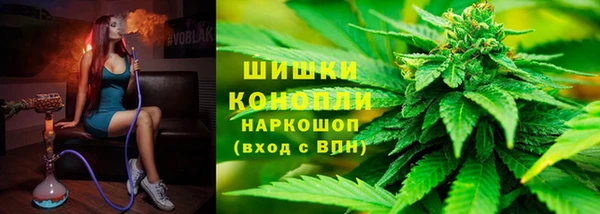 амфетамин Каменногорск