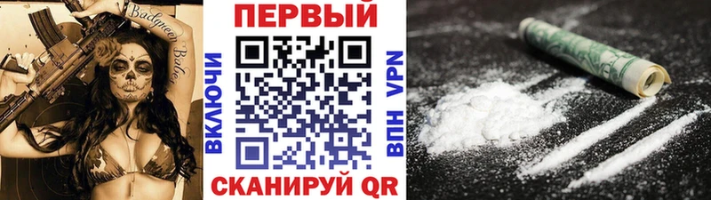 Метамфетамин витя Иланский